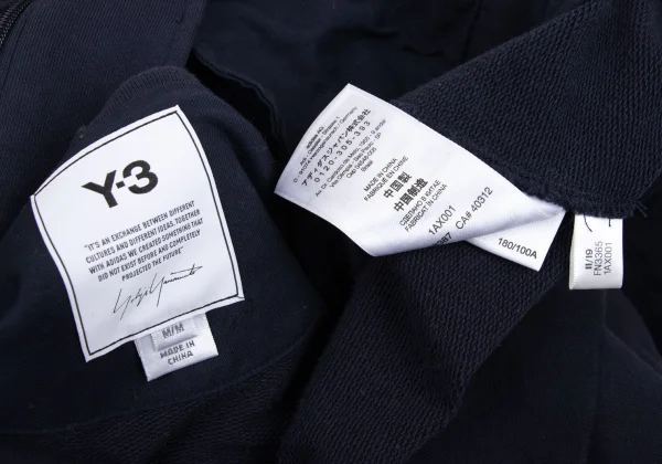 Y-3 Back Logo Printed Zip Hoodie K-168697_016