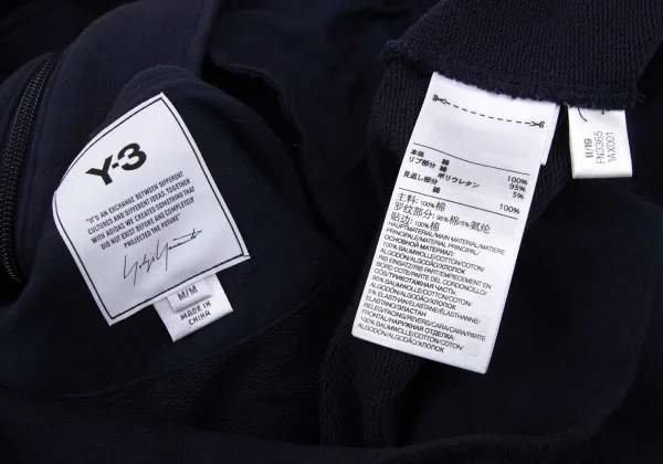 Y-3 Back Logo Printed Zip Hoodie K-168697_017