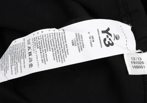 Y-3 Rayon Nylon Stretch Leggings Pants K-168698_009