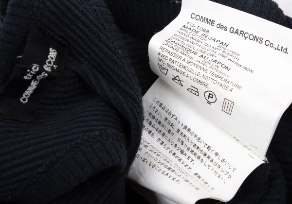 tricot COMME des GARCONS Cotton Linen Rib Tank Top K-168700_011