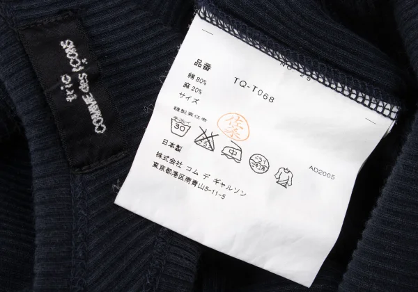 tricot COMME des GARCONS Cotton Linen Rib Tank Top K-168700_012