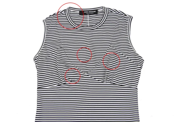 JUNYA WATANABE COMME des GARCONS Poly Stretch Stripe Sleeveless Top K-168702_003