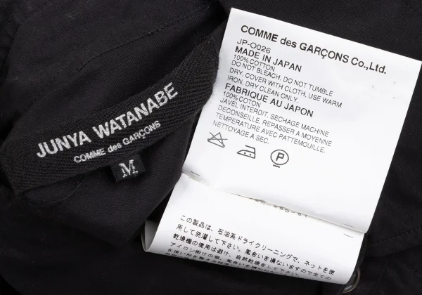 JUNYA WATANABE COMME des GARCONS Cotton Pin Tuck Flared Shirt Dress K-168703_016