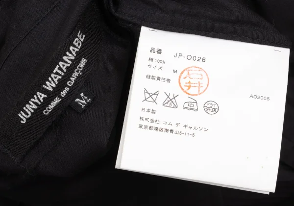 JUNYA WATANABE COMME des GARCONS Cotton Pin Tuck Flared Shirt Dress K-168703_017