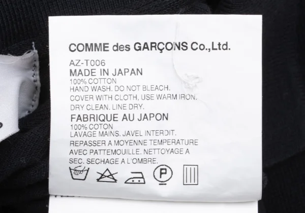 PLAY COMME des GARCONS Heart Patch Short Sleeve Polo Shirt K-168705_013