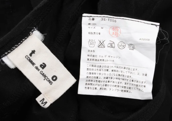 tao COMME des GARCONS Cutting Roll Switching Design T-shirt K-168706_020