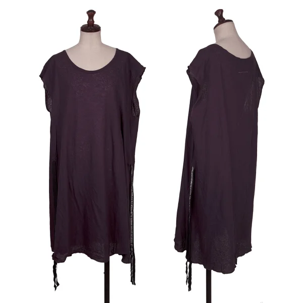 MM6 MAISON MARGIELA Cotton Linen Sleeveless Tunic Purple S K-168708_001