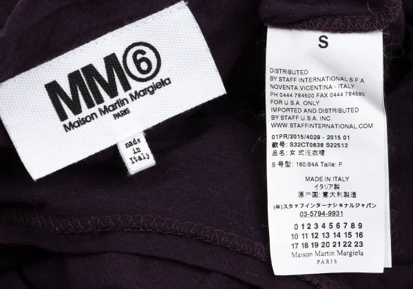 MM6 MAISON MARGIELA Cotton Linen Sleeveless Tunic K-168708_014