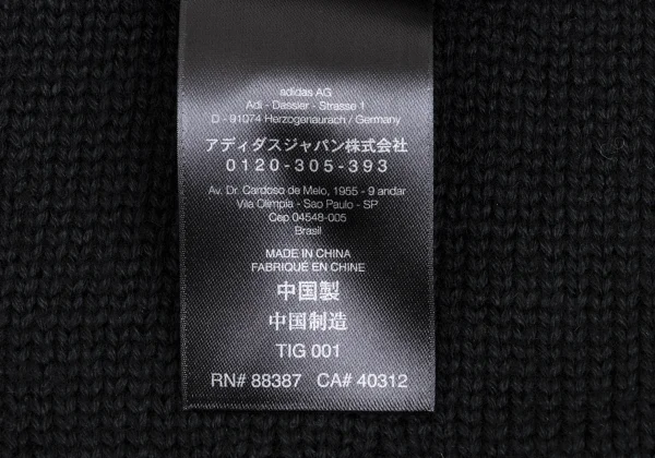 Y-3 Logo Jacquard Scarf K-168710_006