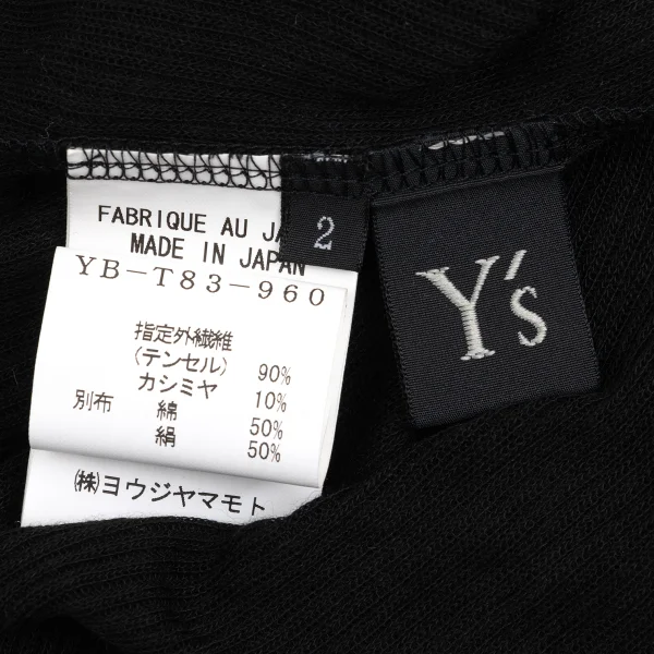 Y's Cashmere Blend Piping Design Ribbed Tank Top K-168722_011