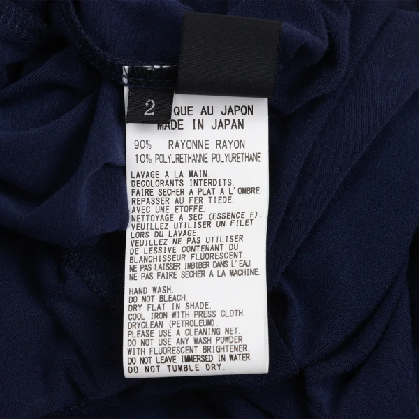 Y's Rayon Blend Stretch Long Tank Top K-168723_009