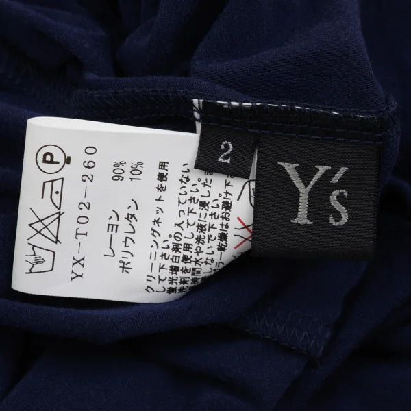 Y's Rayon Blend Stretch Long Tank Top K-168723_010