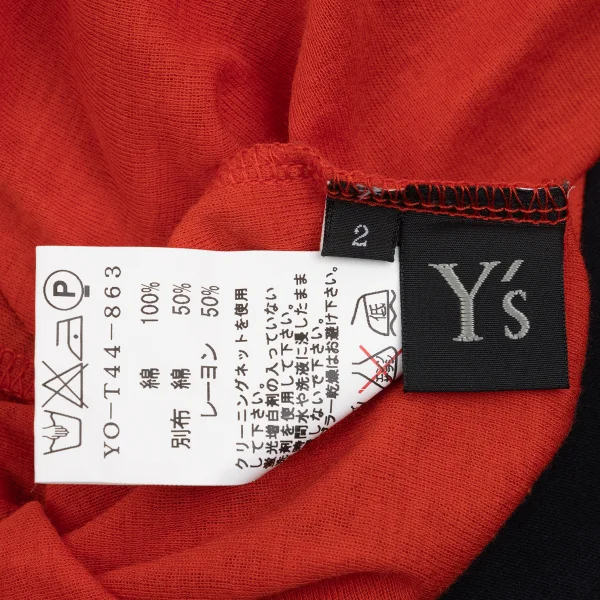 Y's Switching Design Bicolor Long Tank Top K-168724_012