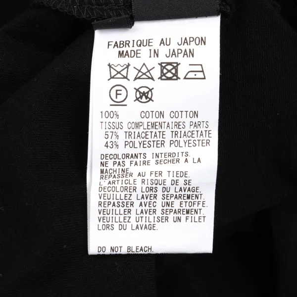 Y's Cotton Switching Draped T Shirt K-168725_014