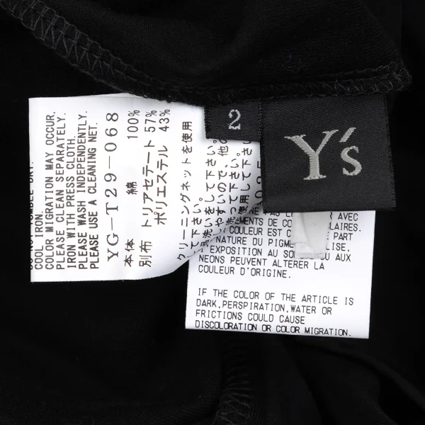 Y's Cotton Switching Draped T Shirt K-168725_015