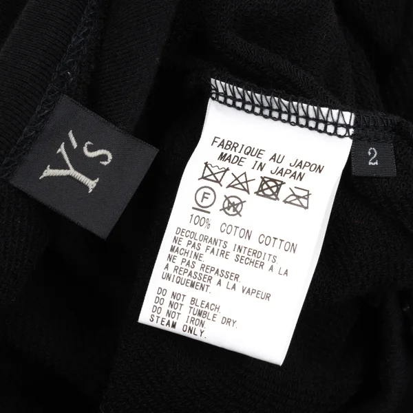 Y's Cotton Snap Button Short Cardigan K-168726_012