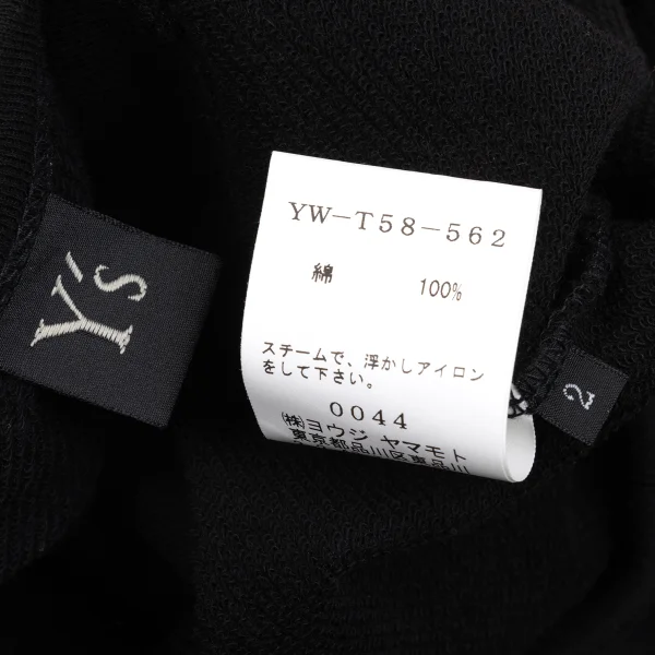 Y's Cotton Snap Button Short Cardigan K-168726_013