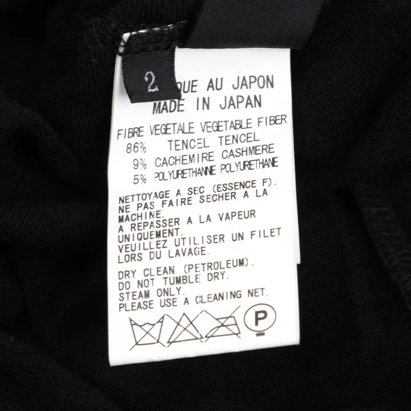 Y's Side Pocket Design Raglan Sleeve T Shirt K-168727_017