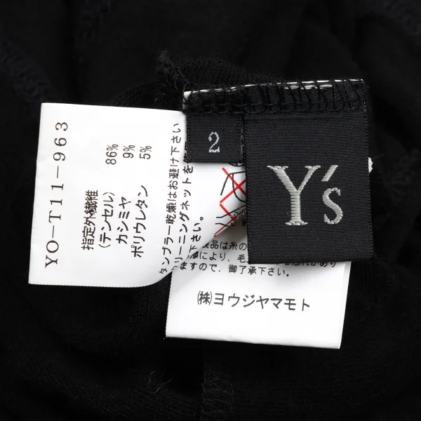 Y's Side Pocket Design Raglan Sleeve T Shirt K-168727_018