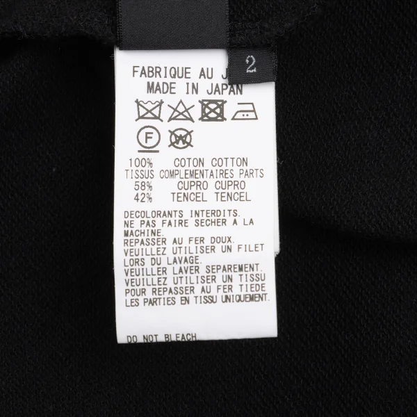 Y's Graphic Print Switching Design T Shirt K-168728_013