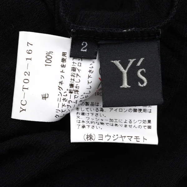 Y's Wool Wrinkled Wide Silhouette T Shirt K-168731_011