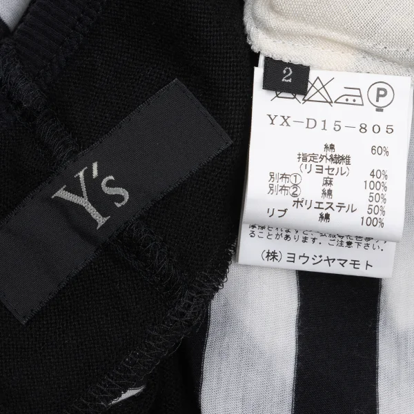 Y's Back Striped Switching Design Dress K-168733_015