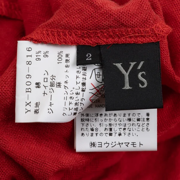 Y's Cotton Blend Floral Jacquard Switching V-neck Long Tank Top K-168740_013