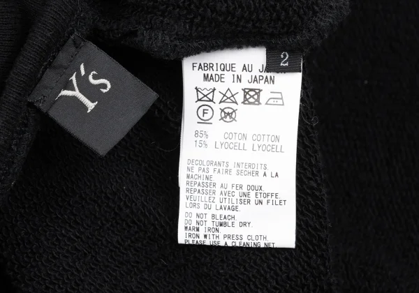 Y's Cotton Blend Cut-off Hem Design Sweat K-168742_014