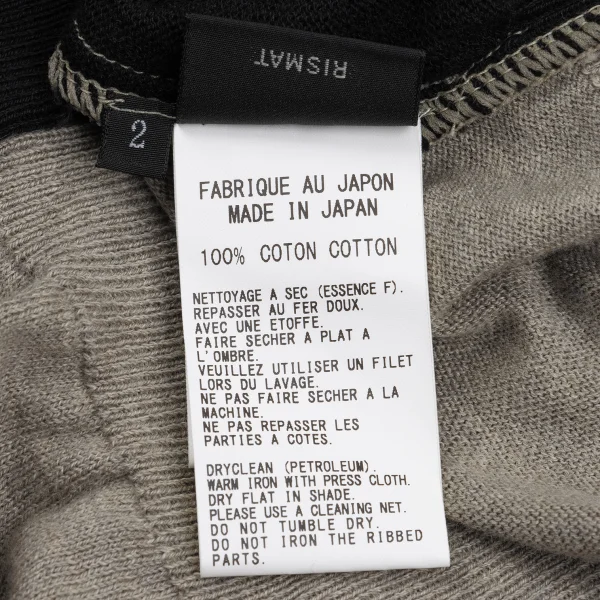 RISMAT by Y's Cotton Switchin Design Asymmetry Cardigan K-168744_011