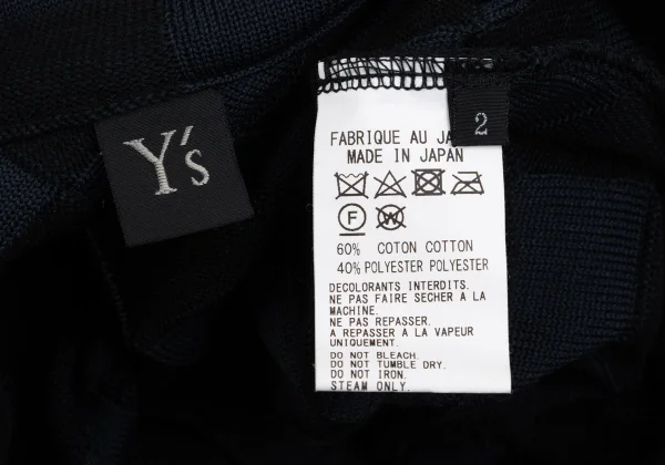 Y's Checker Woven Knit Cardigan K-168746_013