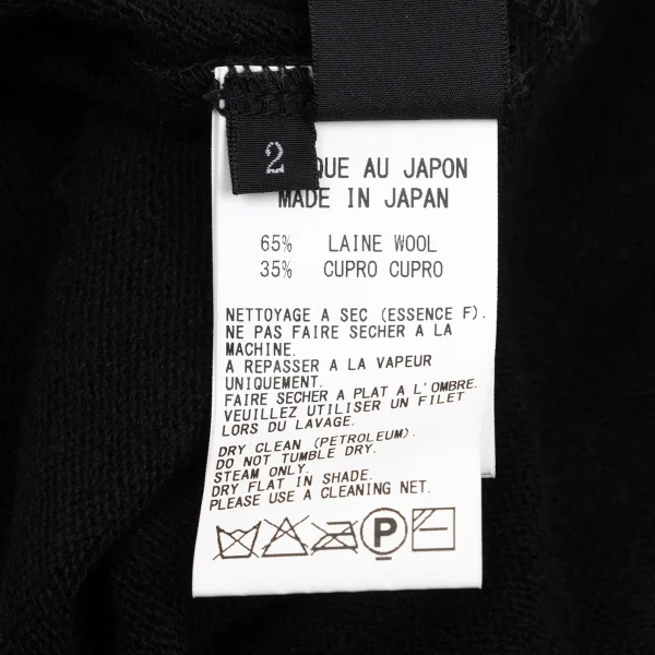 Y's Foil Printed V-neck Knit Sweater K-168747_013