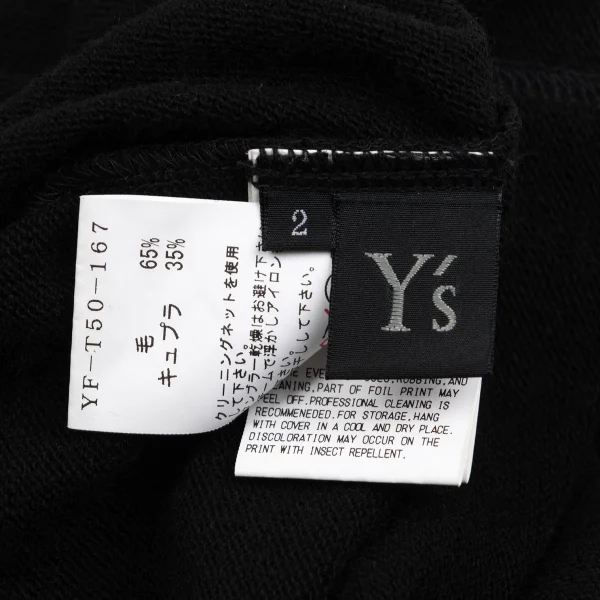 Y's Foil Printed V-neck Knit Sweater K-168747_014