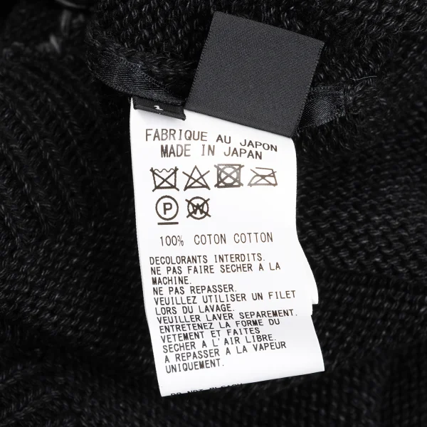 Y's Distressed Design Short Sleeve Knit Sweater K-168748_012