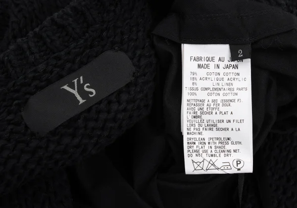 Y's Knit Switching Sleeveless Dress K-168749_014