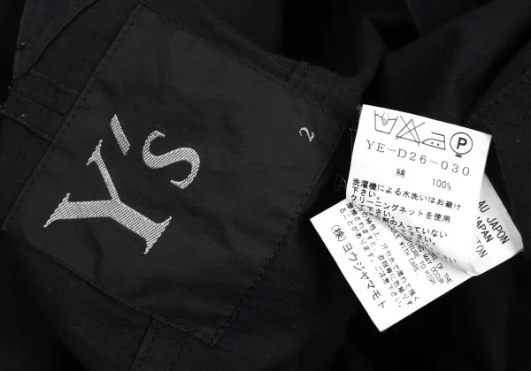 Y's Cotton V-neck Tunic K-168752_015