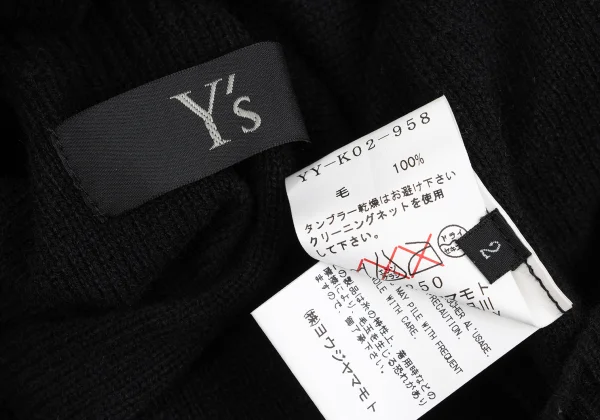 Y's Wool Roll-neck Knit Cardigan K-168755_016