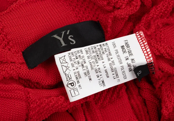 Y's Checker Woven Knit Cardigan K-168756_013