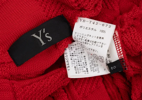 Y's Checker Woven Knit Cardigan K-168756_014