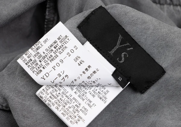 Y's Rayon Cupra Wide Dropped Crotch Pants K-168757_014