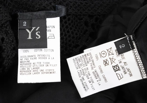 Y's Cotton Lace Shorts K-168760_012