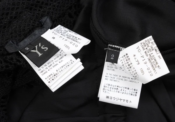 Y's Cotton Lace Shorts K-168760_013