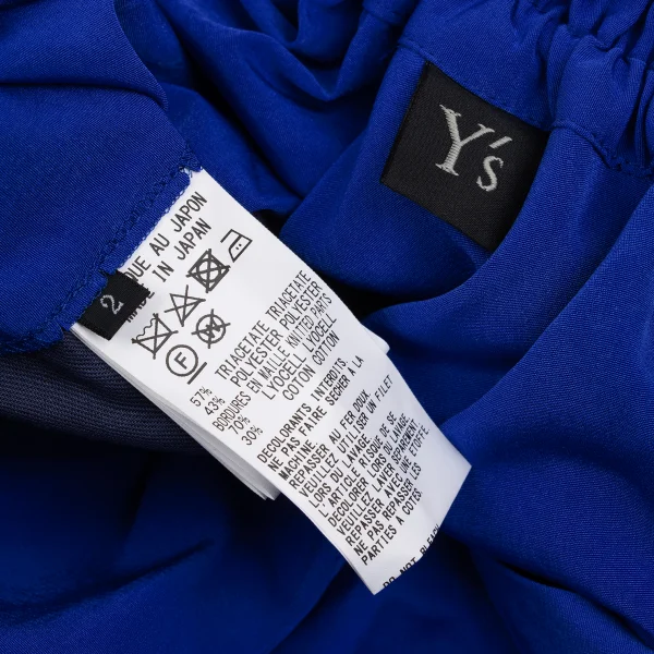 Y's Crepe de Chine Rib Switching Wide  Dropped Crotch Pants K-168761_012