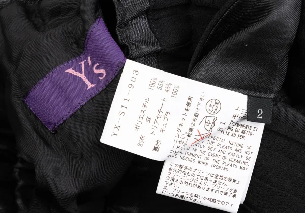 Y's PINK Poly Chiffon Sheer Pleats Skirt K-168766_014