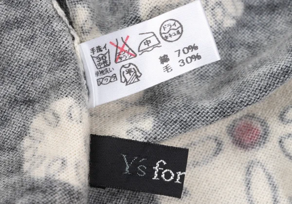 Y's for living Cotton Wool Printed Turtleneck Sleeveless Top K-168771_014