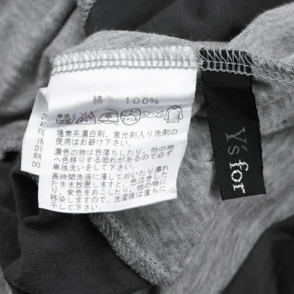 Y's for living Cotton Striped Panel Design Flare Skirt K-168772_011