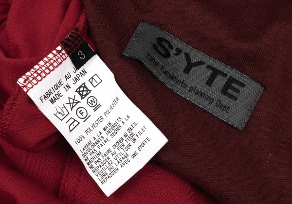 S'YTE Poly Drawstring Dropped Crotch Pants K-168775_014