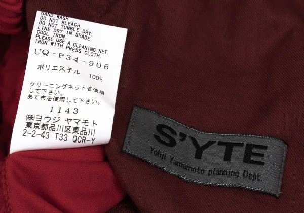 S'YTE Poly Drawstring Dropped Crotch Pants K-168775_015