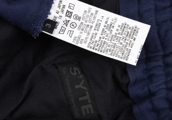 S'YTE Cotton Twill Hem Rib Dropped Crotch Pants K-168776_014