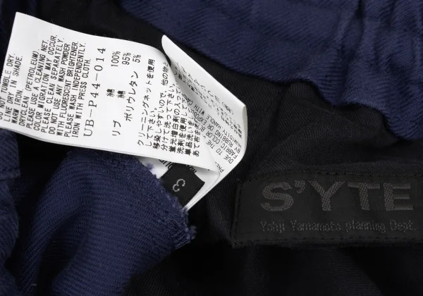 S'YTE Cotton Twill Hem Rib Dropped Crotch Pants K-168776_015