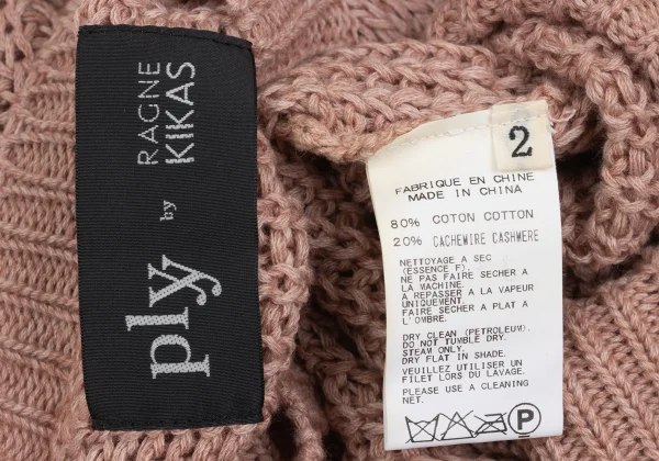 plyy by RAGNE KIKAS Cashmere Blend Cotton Low-gauge Short Sleeve Knit K-168778_012